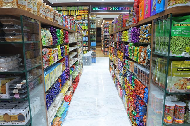 Society Stores vertical store photo